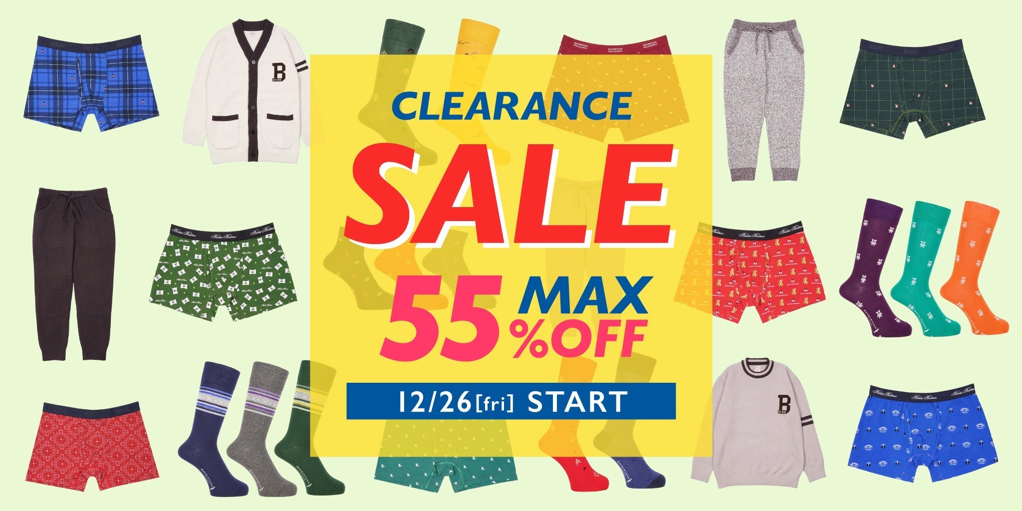 在庫限りの特別価格！】お得な冬のクリアランスSALEを本日より開催