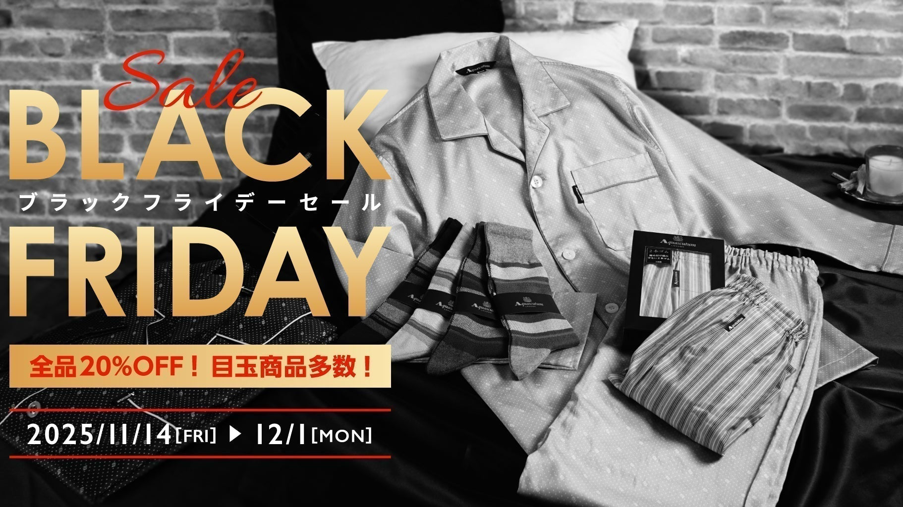 ブラックフライデー開催 - RENOWNINX ONLINE SHOP