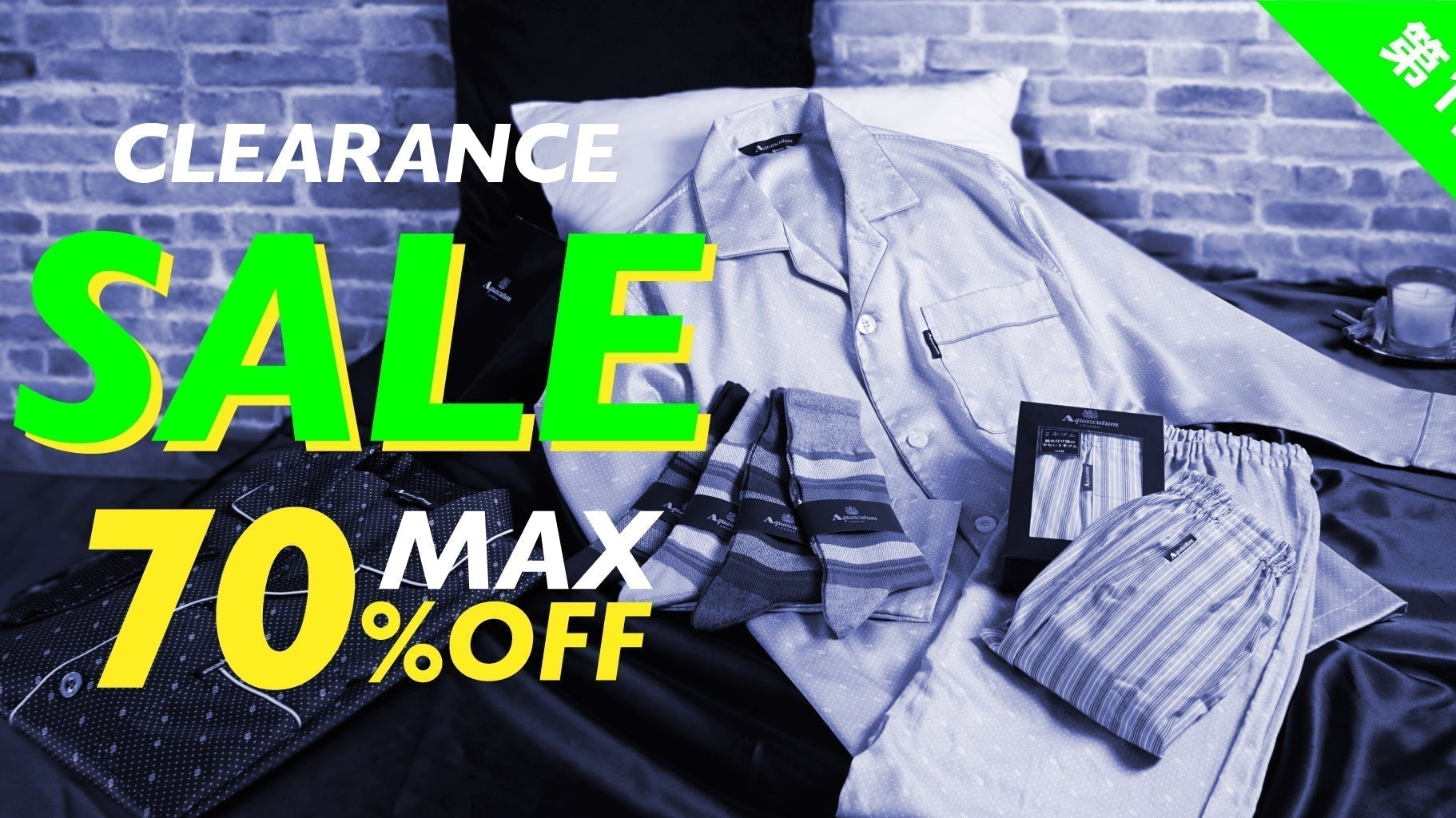 (6/26)【CLEARANCE SALE 開催】夏アイテム続々追加 - RENOWNINX ONLINE SHOP
