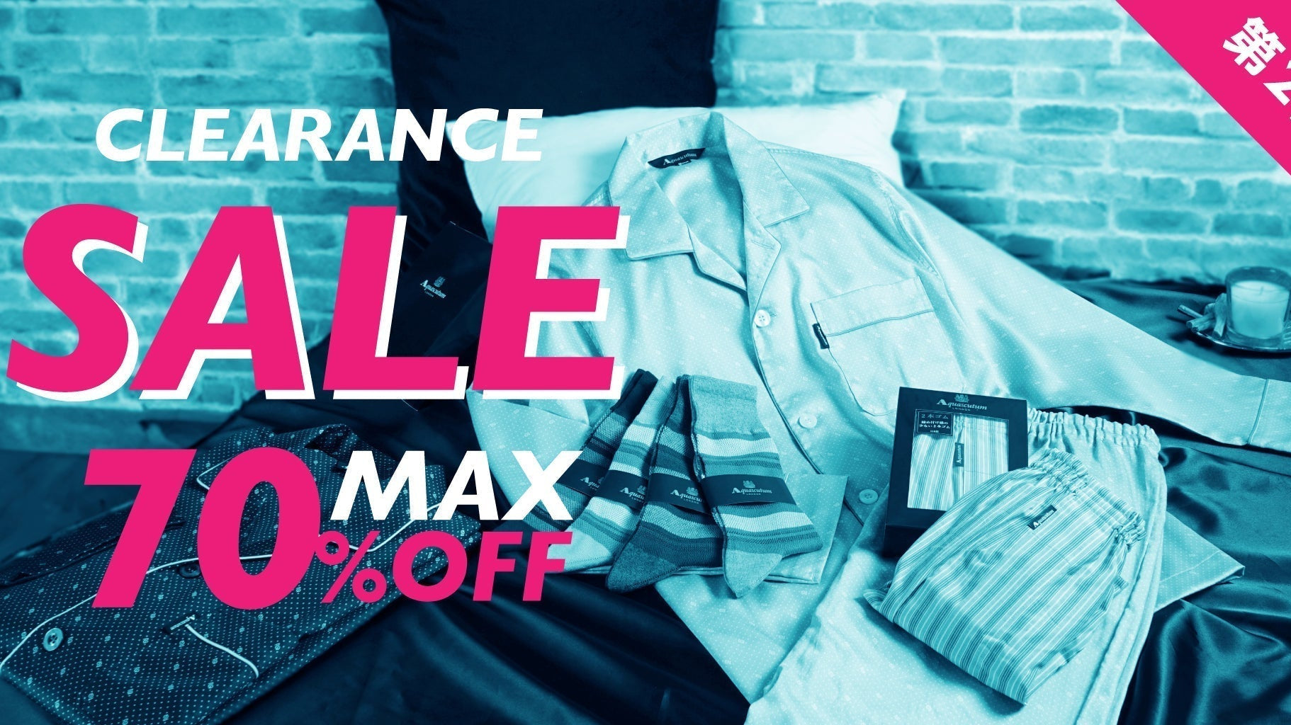 【 CLEARANCE SALE 第2弾 】 開催中! - RENOWNINX ONLINE SHOP