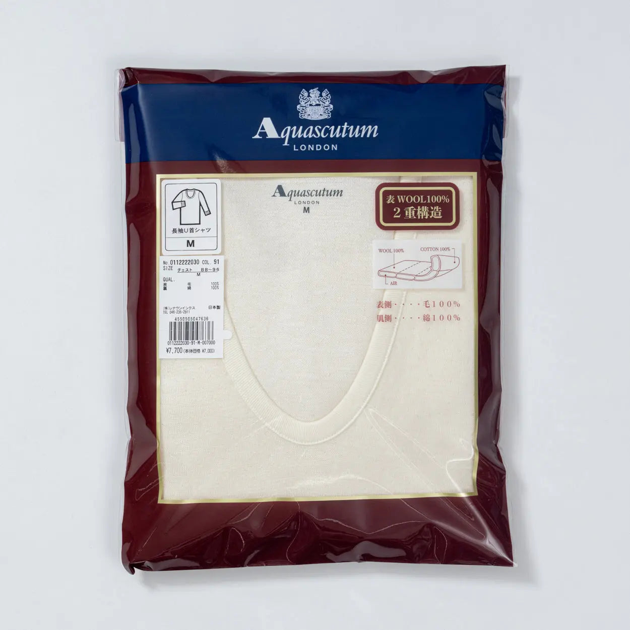 Aquascutum アクアスキュータム 長袖U首 ウール 接結天竺 - トップス RENOWNINX ONLINE SHOP