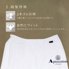 Aquascutum アクアスキュータム 長ズボン下 柔らか綿 - ズボン下  RENOWNINX ONLINE SHOP