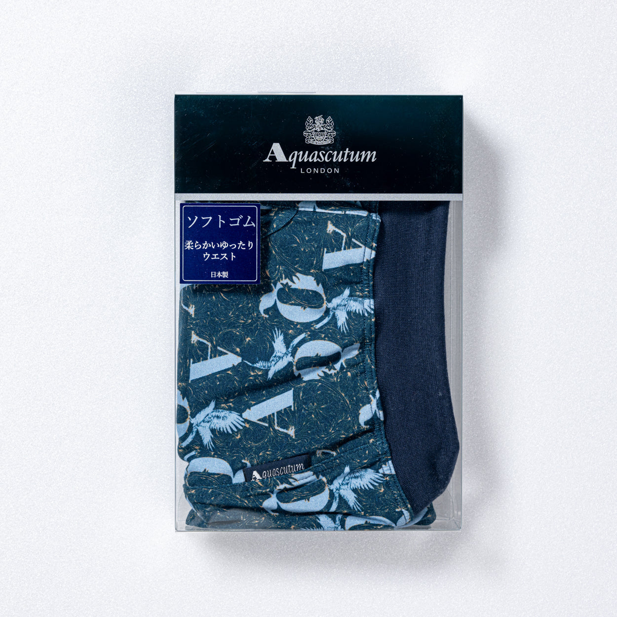 Aquascutum アクアスキュータム ボクサー 25FW スパンゴム ワタリガラス - パンツ RENOWNINX ONLINE SHOP