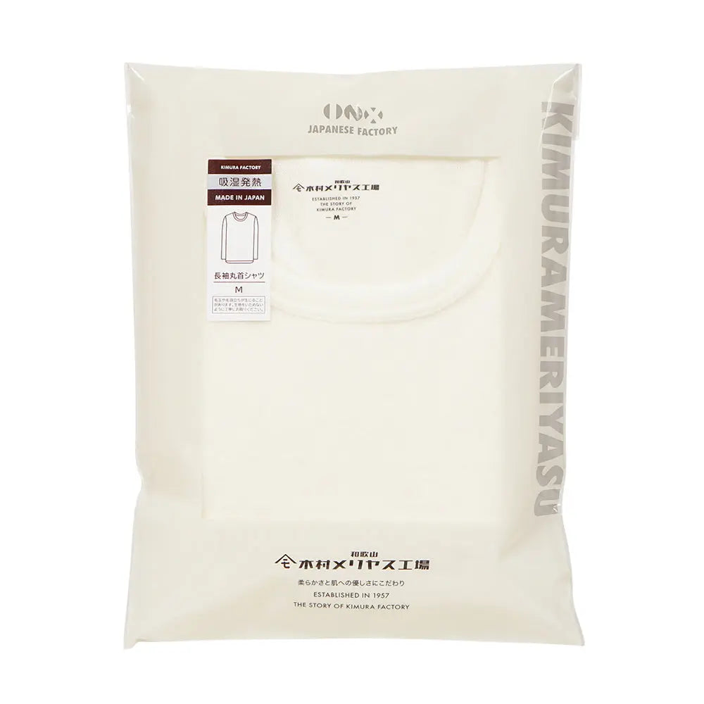 木村メリヤス工場 長袖丸首 ソリストヒート - トップス  RENOWNINX ONLINE SHOP