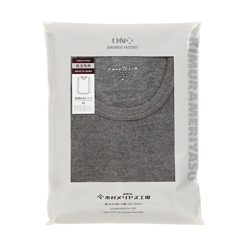 木村メリヤス工場 長袖丸首 ソリストヒート - トップス  RENOWNINX ONLINE SHOP
