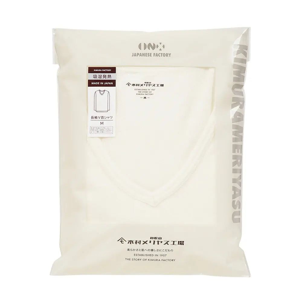 木村メリヤス工場 長袖V首 ソリストヒート - トップス  RENOWNINX ONLINE SHOP