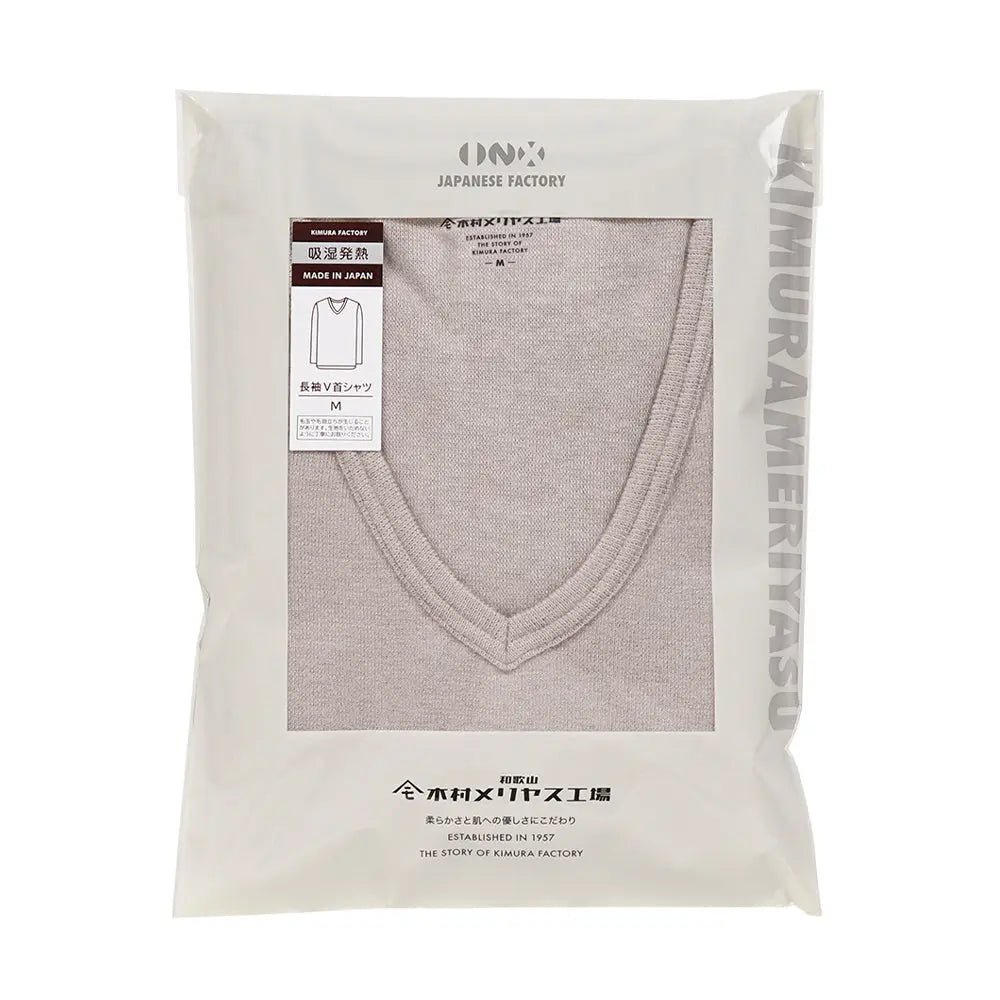 木村メリヤス工場 長袖V首 ソリストヒート - トップス  RENOWNINX ONLINE SHOP