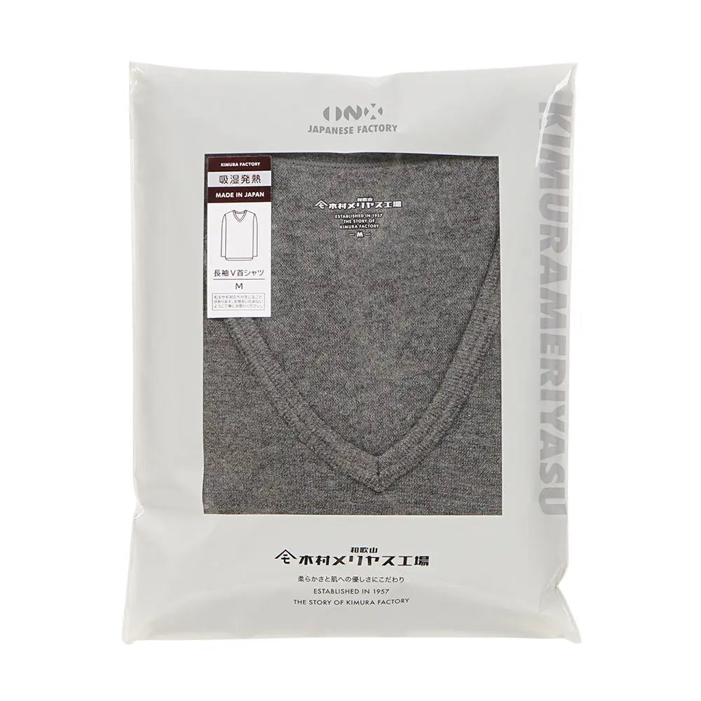 木村メリヤス工場 長袖V首 ソリストヒート - トップス  RENOWNINX ONLINE SHOP