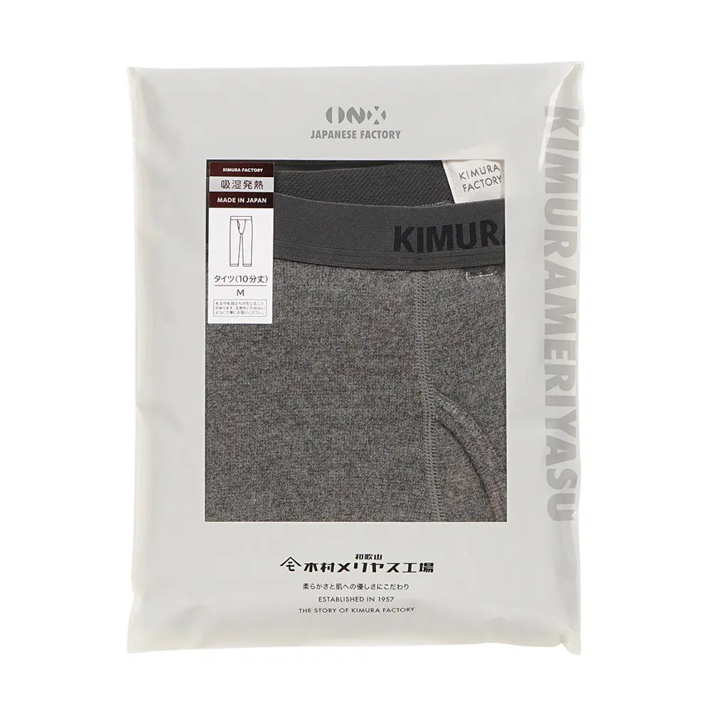 木村メリヤス工場 タイツ(10分丈) ソリストヒート -   RENOWNINX ONLINE SHOP