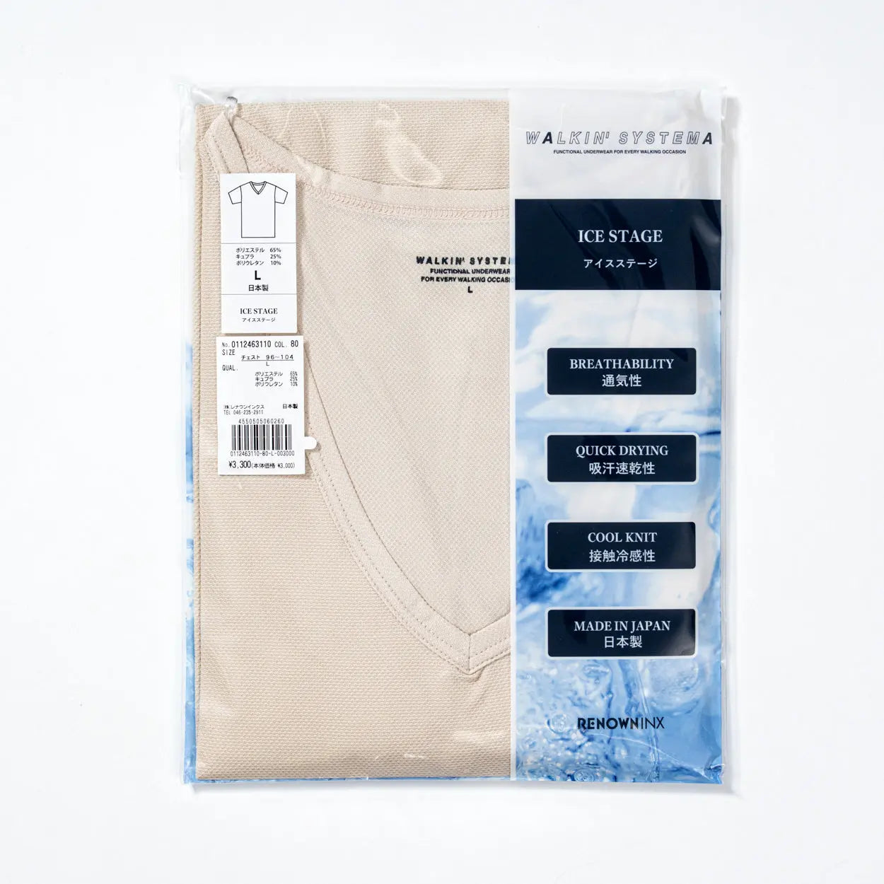 WALKIN'SYSTEMA ウォーキンシステマ VTシャツ ICE STAGE ペアクール - トップス RENOWNINX ONLINE SHOP