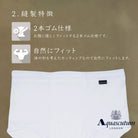 Aquascutum アクアスキュータム ブリーフ 50 1強撚 - パンツ  RENOWNINX ONLINE SHOP
