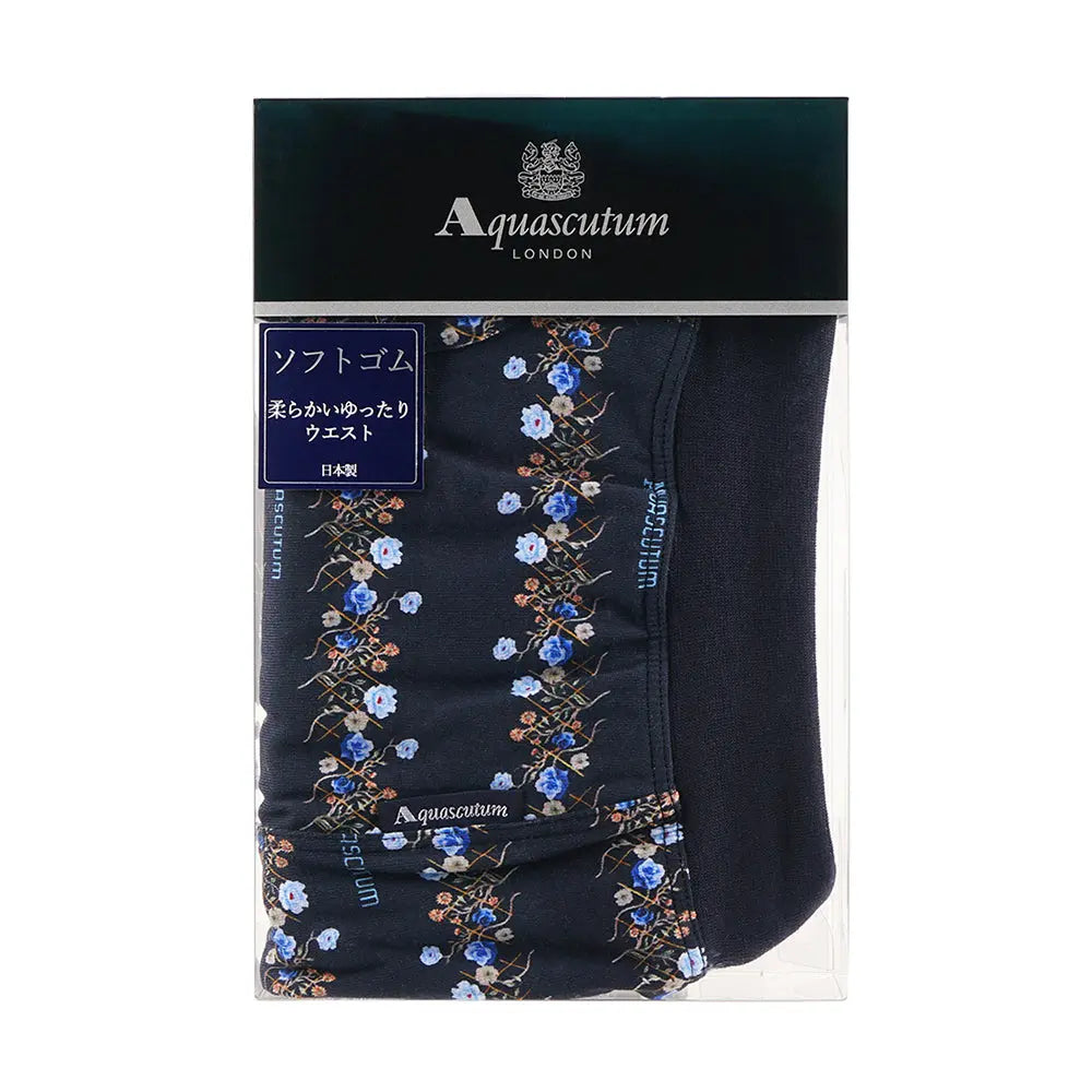Aquascutum アクアスキュータム ボクサー 25S スパンゴム フラワーボーダー - パンツ RENOWNINX ONLINE SHOP