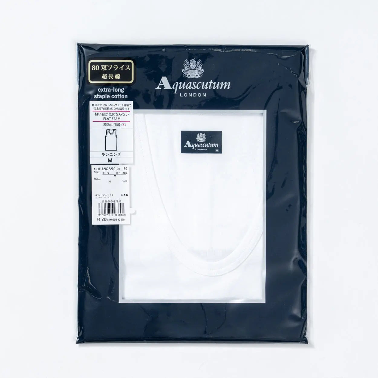 Aquascutum アクアスキュータム ランニング 超長綿 - トップス RENOWNINX ONLINE SHOP