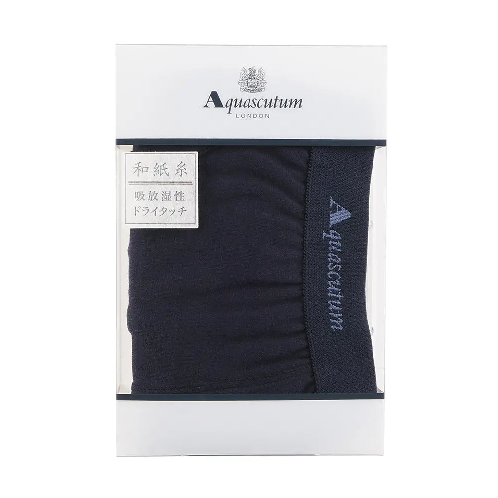 Aquascutum アクアスキュータム 和紙無地ボクサー - パンツ RENOWNINX ONLINE SHOP