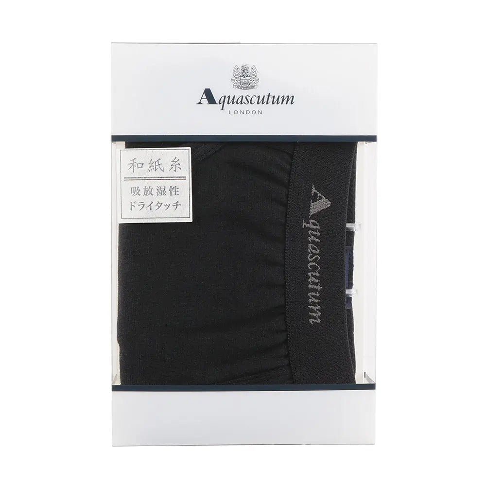 Aquascutum アクアスキュータム 和紙無地ボクサー - パンツ RENOWNINX ONLINE SHOP