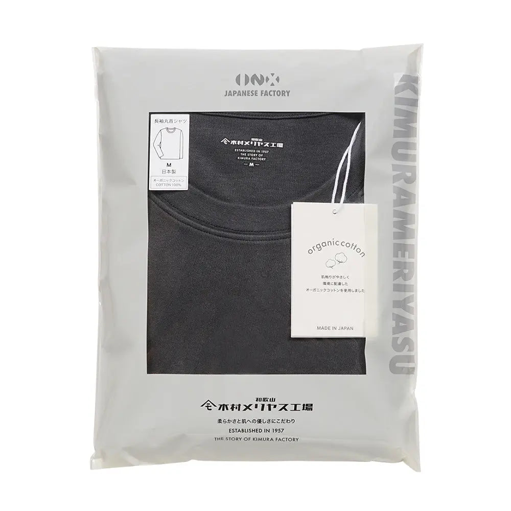 木村メリヤス工場 長袖丸首T オーガニックコットン - トップス  RENOWNINX ONLINE SHOP