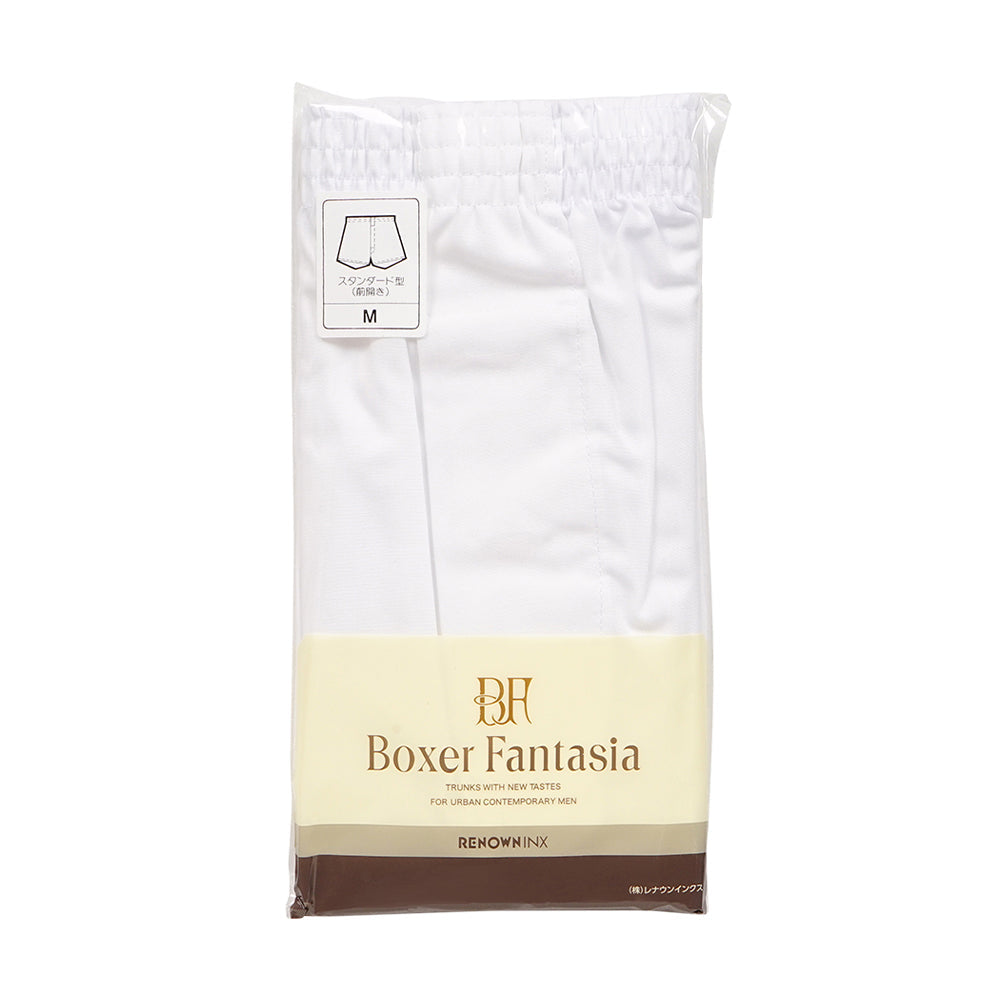 Boxer Fantasia ボクサーファンタジア トランクス 前開き - パンツ  RENOWNINX ONLINE SHOP