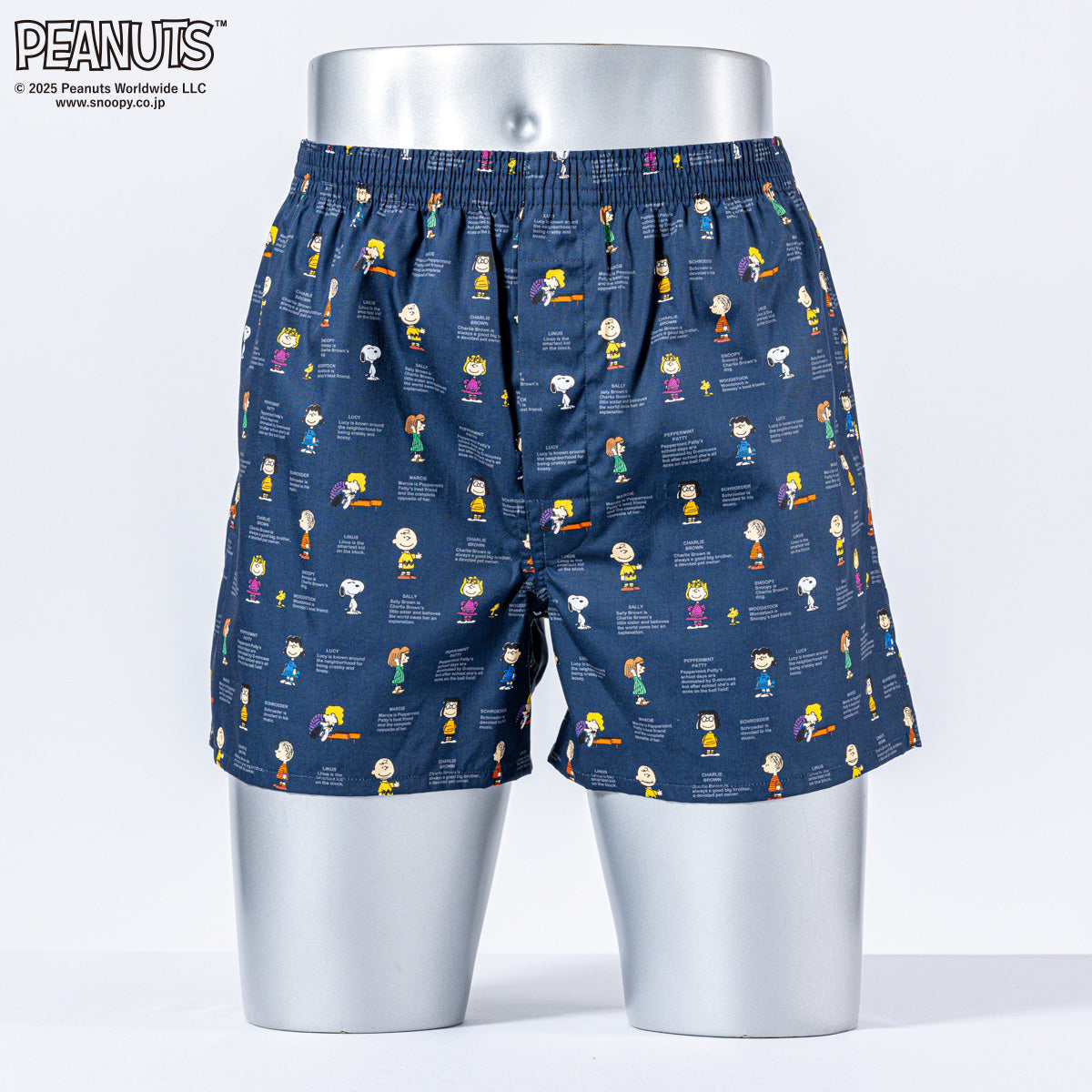 PEANUTS ピーナッツ トランクス 25F スヌーピー&フレンズ - パンツ Navy / L RENOWNINX ONLINE SHOP