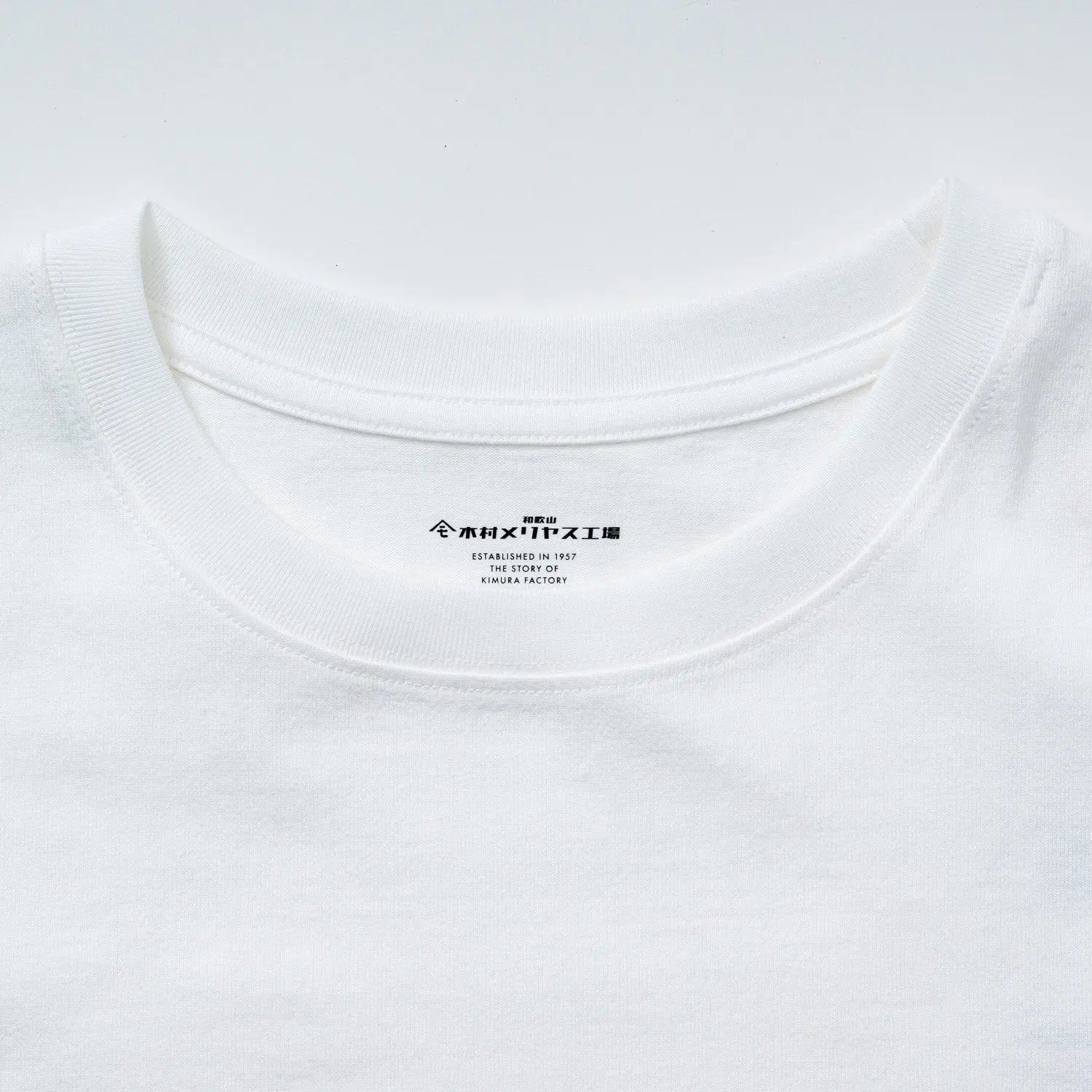 木村メリヤス工場 クルーネックT オーガニックコットン - トップス RENOWNINX ONLINE SHOP