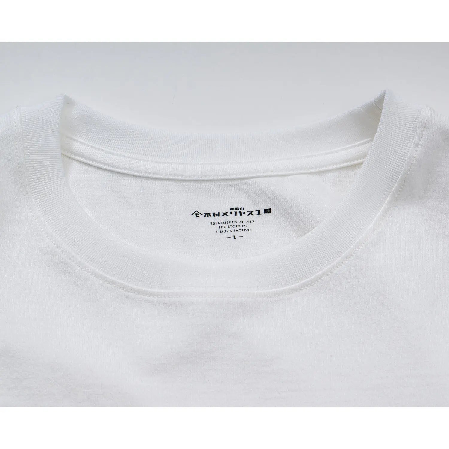 木村メリヤス工場 クルーネックT オーガニックコットン - トップス RENOWNINX ONLINE SHOP