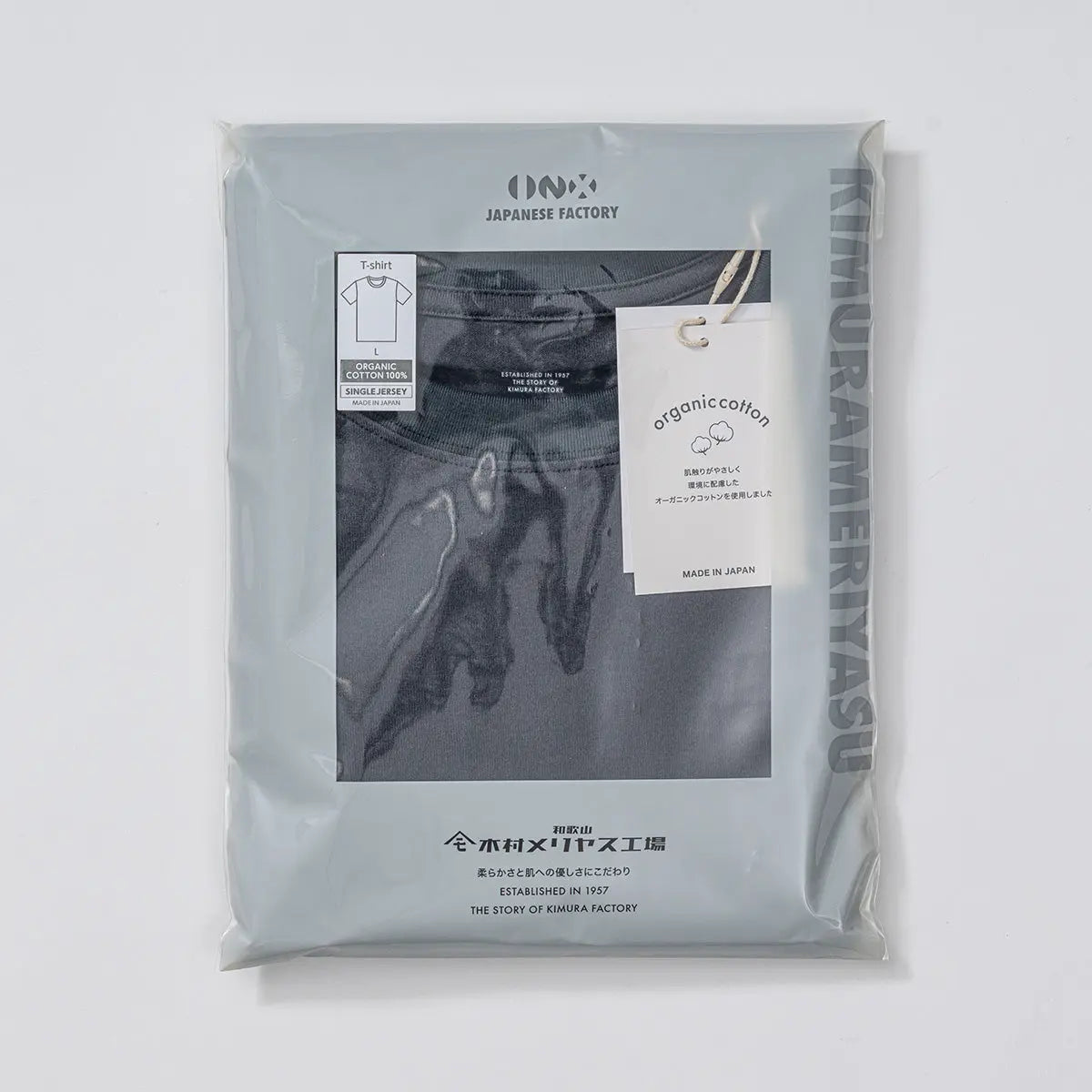 木村メリヤス工場 クルーネックT オーガニックコットン - トップス RENOWNINX ONLINE SHOP