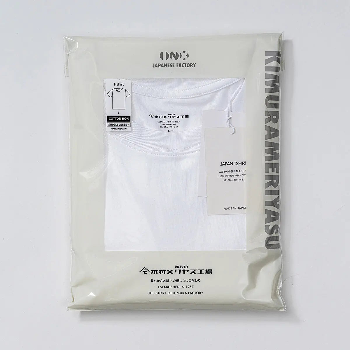 木村メリヤス工場 クルーネックT スーピマ - トップス RENOWNINX ONLINE SHOP