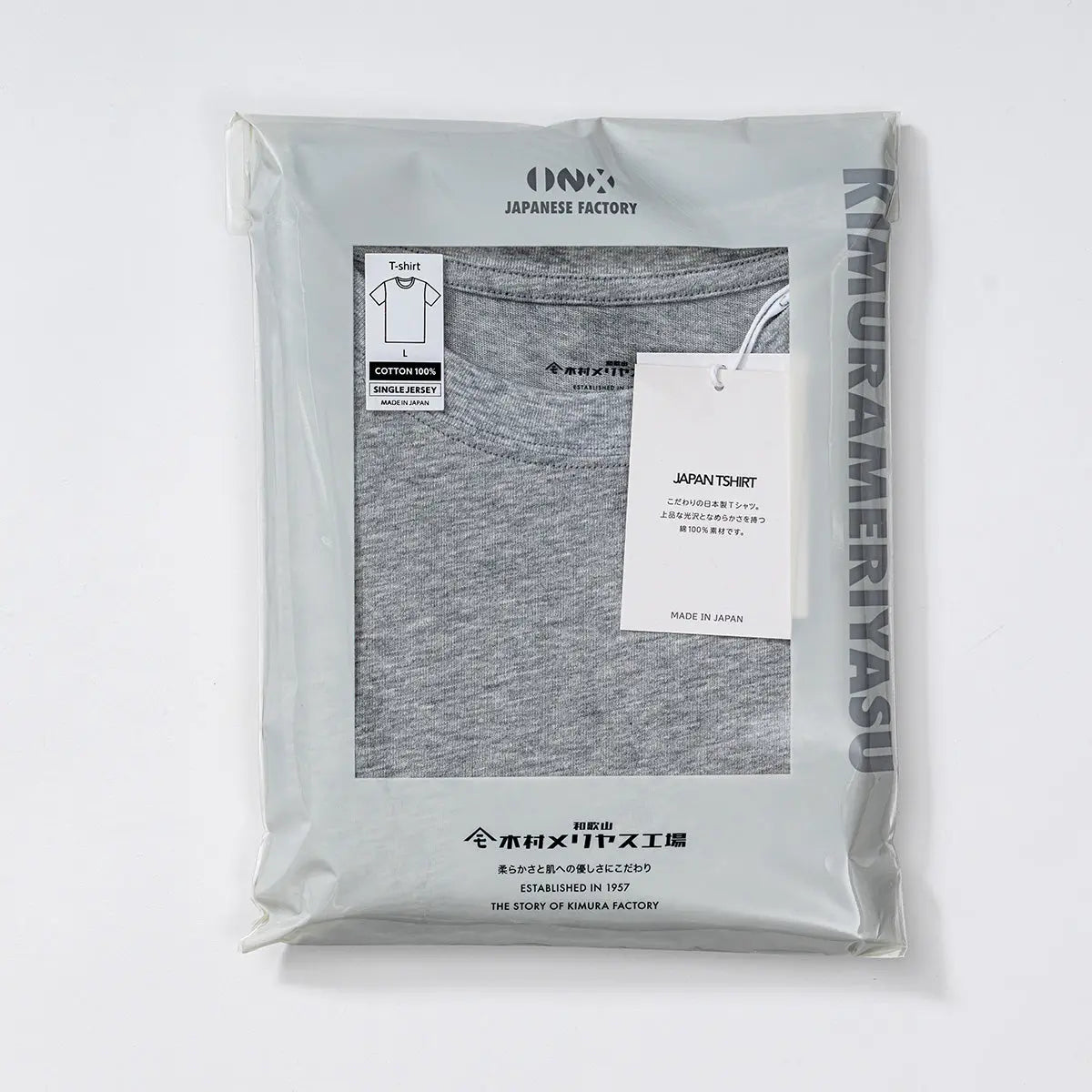 木村メリヤス工場 クルーネックT スーピマ - トップス RENOWNINX ONLINE SHOP