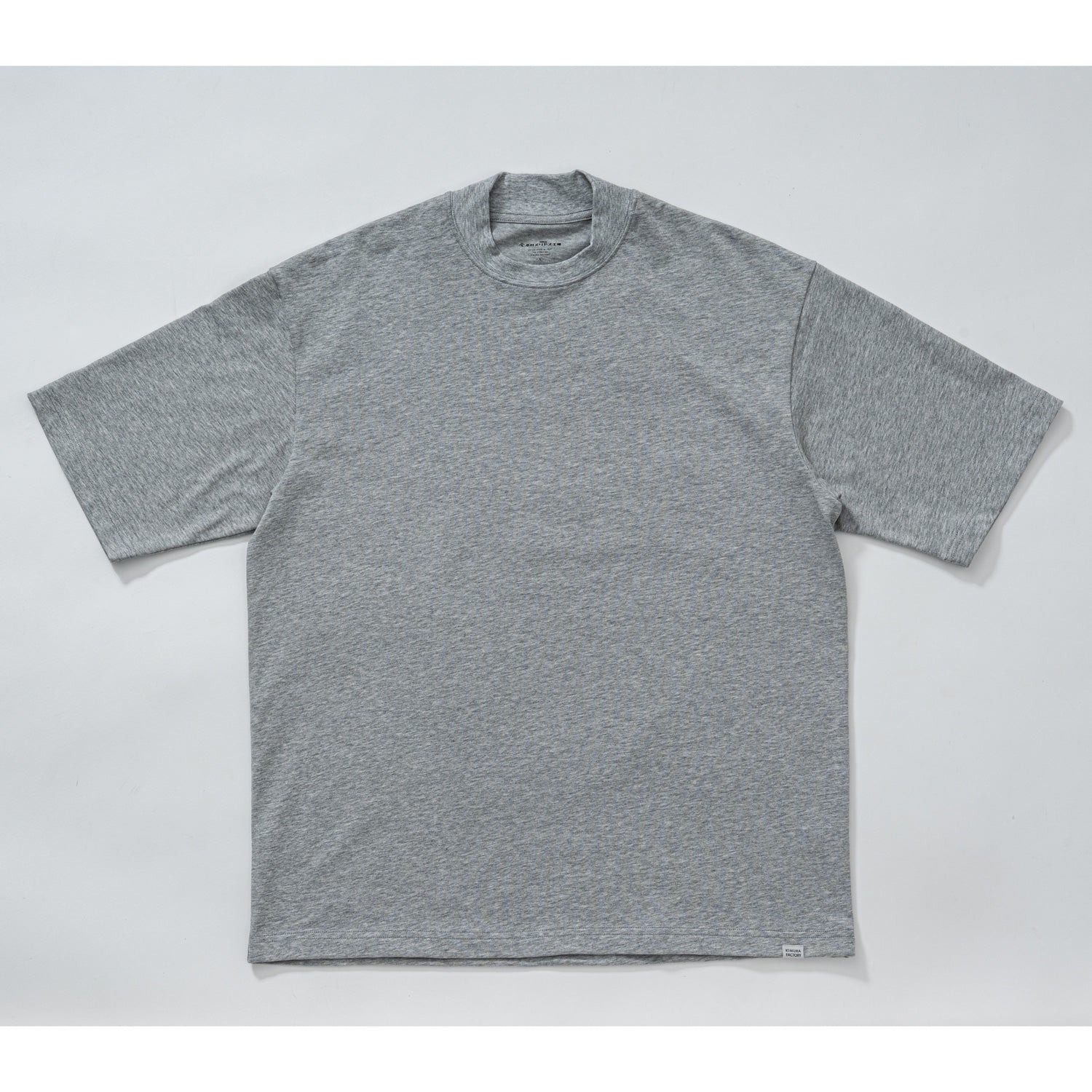 木村メリヤス工場 バックハイネックT スーピマ綿 - トップス Gray / L RENOWNINX ONLINE SHOP