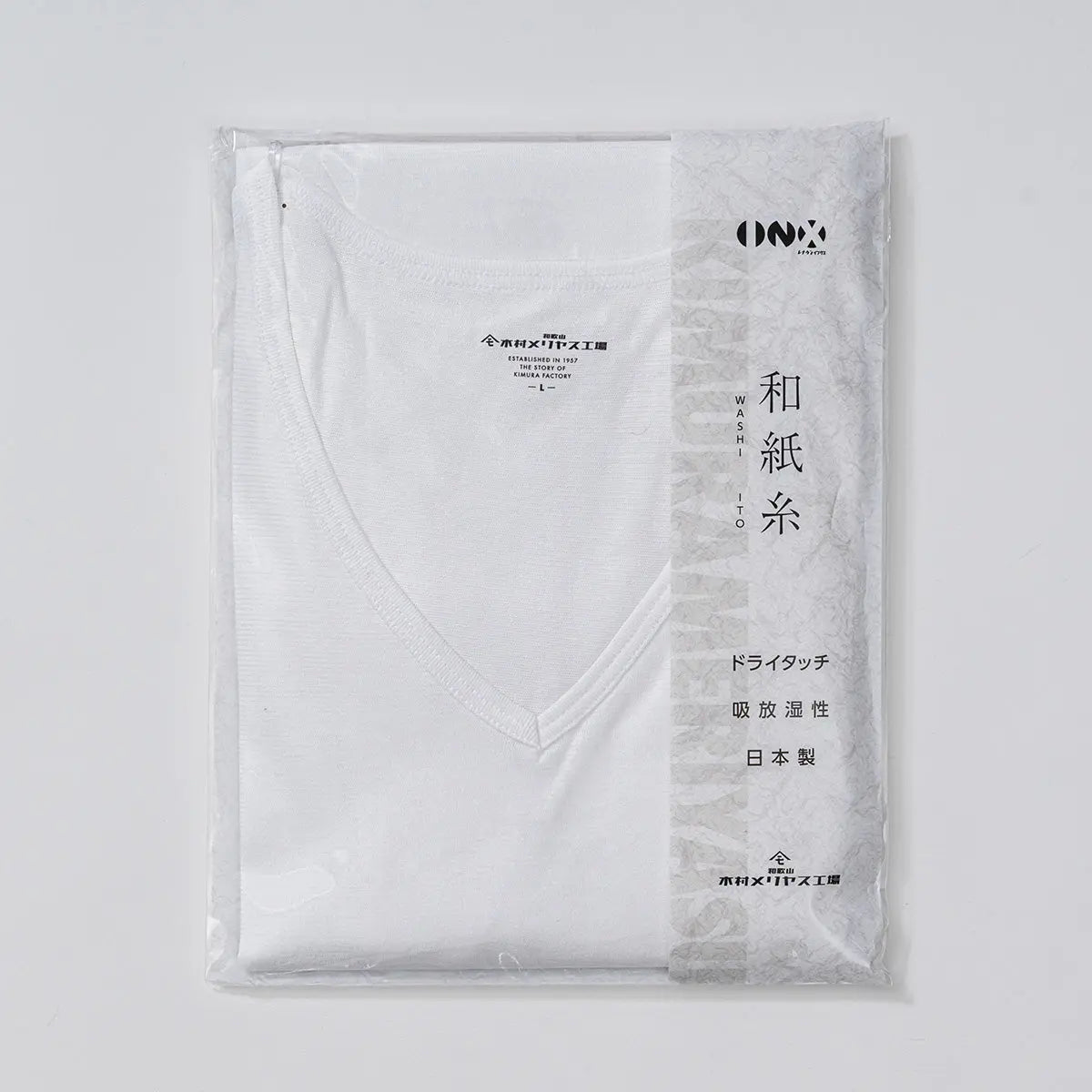 木村メリヤス工場 VネックTシャツ 和紙天竺 - トップス RENOWNINX ONLINE SHOP