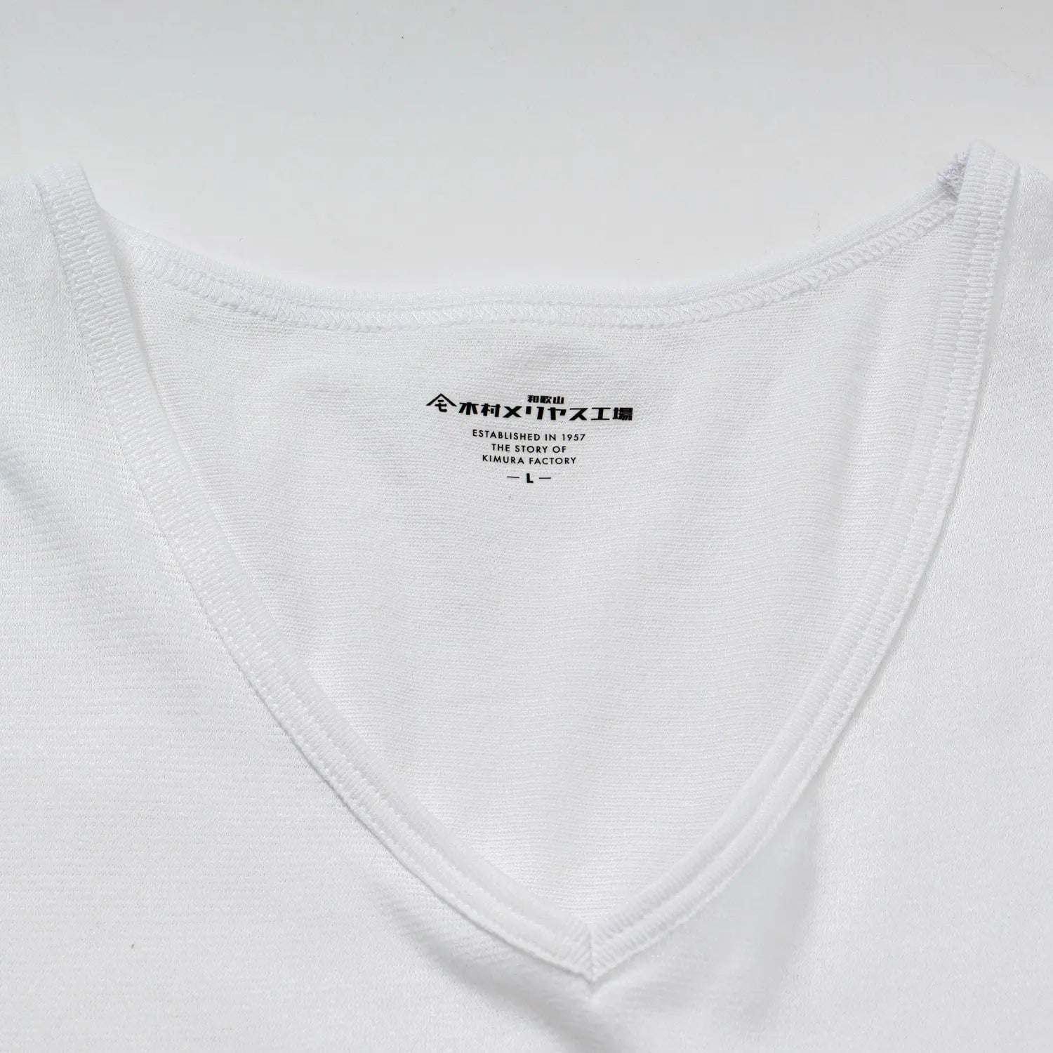 木村メリヤス工場 VネックアンダーTシャツ 和紙天竺 - トップス RENOWNINX ONLINE SHOP