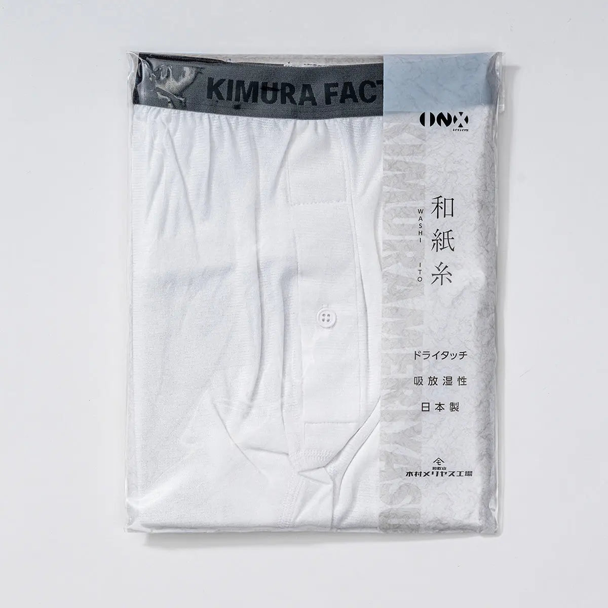 木村メリヤス工場 ステテコ 和紙天竺 - RENOWNINX ONLINE SHOP