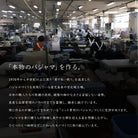 Aquascutum アクアスキュータム パジャマ リキッドコットンバーズアイ - パジャマ  RENOWNINX ONLINE SHOP