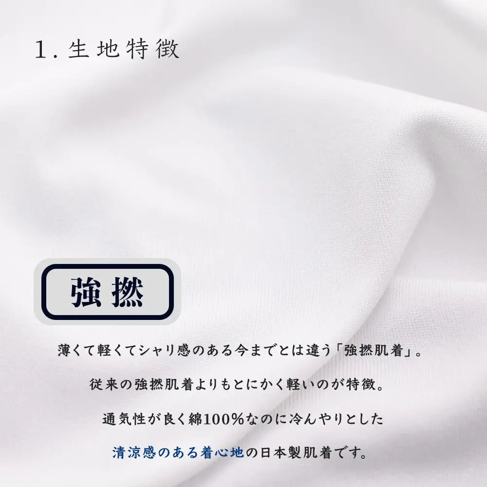 Aquascutum アクアスキュータム ブリーフ 50 1強撚 - パンツ  RENOWNINX ONLINE SHOP