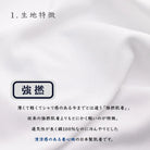 Aquascutum アクアスキュータム ブリーフ 50 1強撚 - パンツ  RENOWNINX ONLINE SHOP