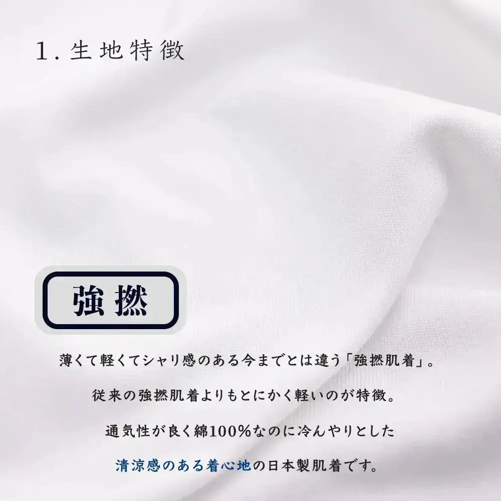 Aquascutum アクアスキュータム ロンパン 強撚 - ステテコ・ロングパンツ  RENOWNINX ONLINE SHOP