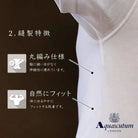 Aquascutum アクアスキュータム ロンパン 強撚 - ステテコ・ロングパンツ  RENOWNINX ONLINE SHOP