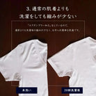 Aquascutum アクアスキュータム ロンパン 強撚 - ステテコ・ロングパンツ  RENOWNINX ONLINE SHOP