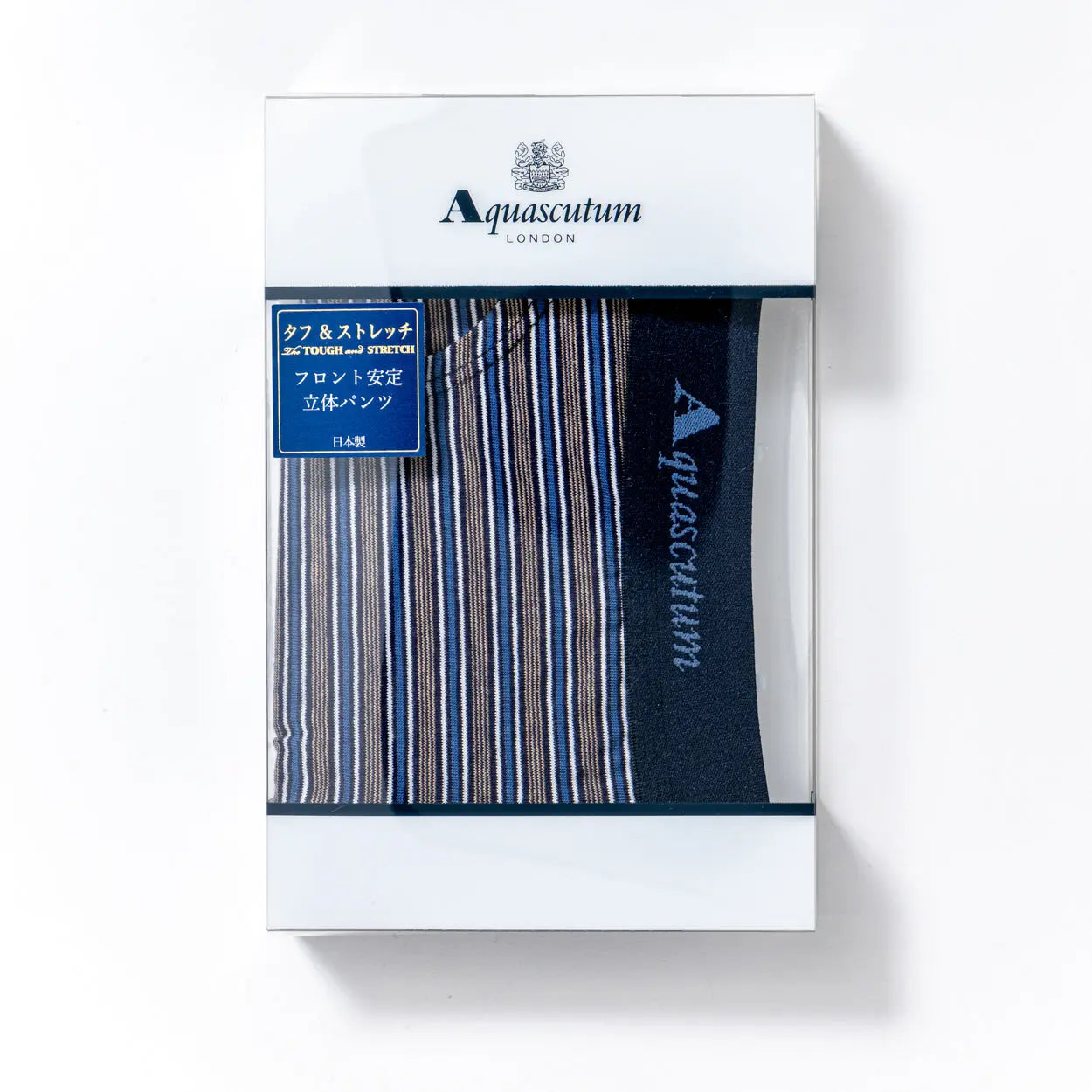 Aquascutum アクアスキュータム ニューライン ボクサー 26SS 先染めボーダー - パンツ RENOWNINX ONLINE SHOP