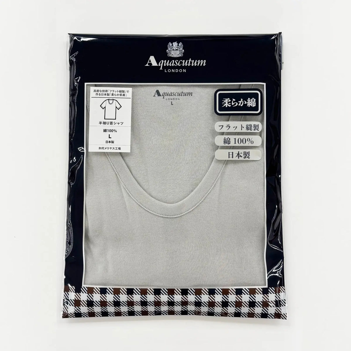 Aquascutum アクアスキュータムクラシックライン 半袖U首 柔らか綿 - トップス RENOWNINX ONLINE SHOP
