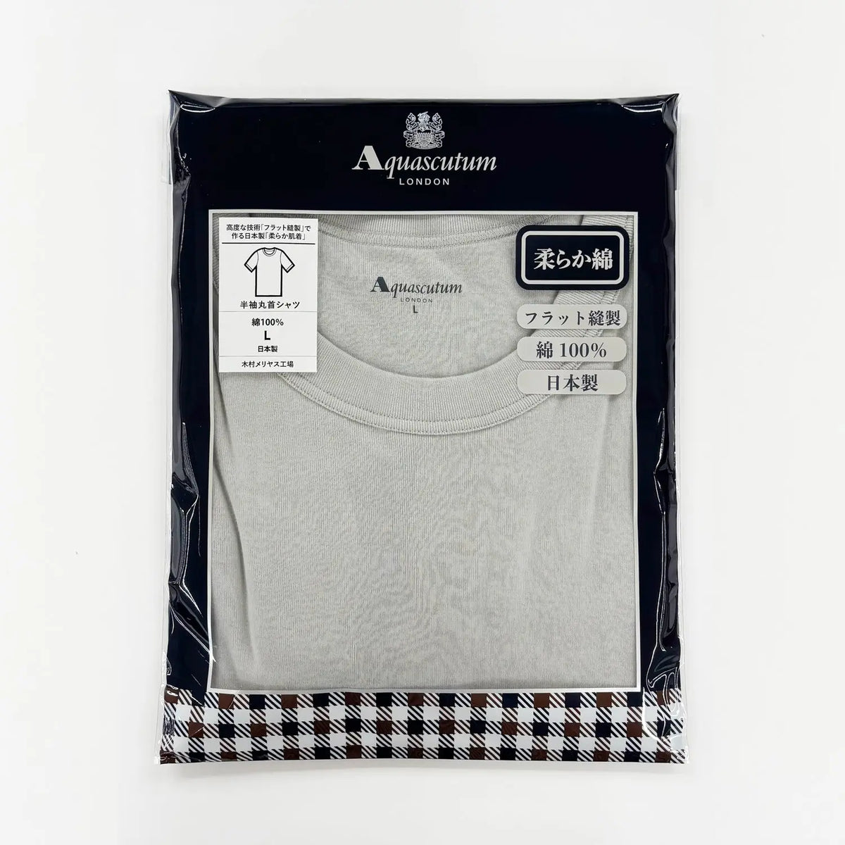 Aquascutum アクアスキュータムクラシックライン 半袖丸首 柔らか綿 - トップス RENOWNINX ONLINE SHOP