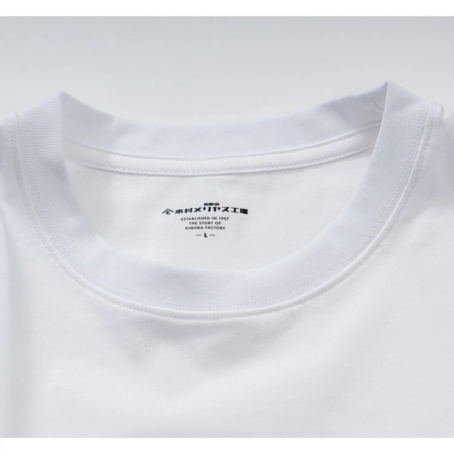 木村メリヤス工場 クルーネック長袖T ピマコットン - トップス RENOWNINX ONLINE SHOP