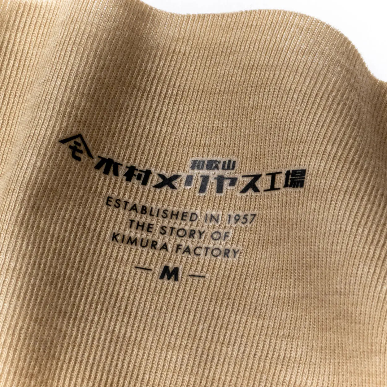 木村メリヤス工場 Vネック カットオフTシャツ - トップス RENOWNINX ONLINE SHOP
