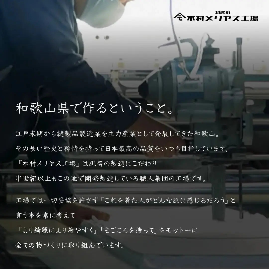 BROOKS BROTHERS ブルックス ブラザーズ 半袖 Vネックシャツ 乾燥機対応 フライス - トップス  RENOWNINX ONLINE SHOP