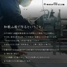 BROOKS BROTHERS ブルックス ブラザーズ 半袖 Vネックシャツ 乾燥機対応 フライス - トップス  RENOWNINX ONLINE SHOP