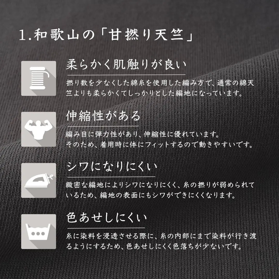 MACKINTOSH PHILOSOPHY マッキントッシュ フィロソフィー 半袖丸首Tシャツ 甘撚天竺 バッキンガムベアワッペン - トップス RENOWNINX ONLINE SHOP