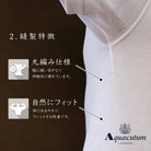 Aquascutum アクアスキュータム 半袖U首 綿接結天竺 - トップス  RENOWNINX ONLINE SHOP