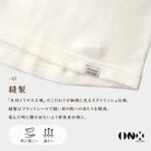 木村メリヤス工場 半袖V首Tシャツ ソリストヒート - トップス  RENOWNINX ONLINE SHOP