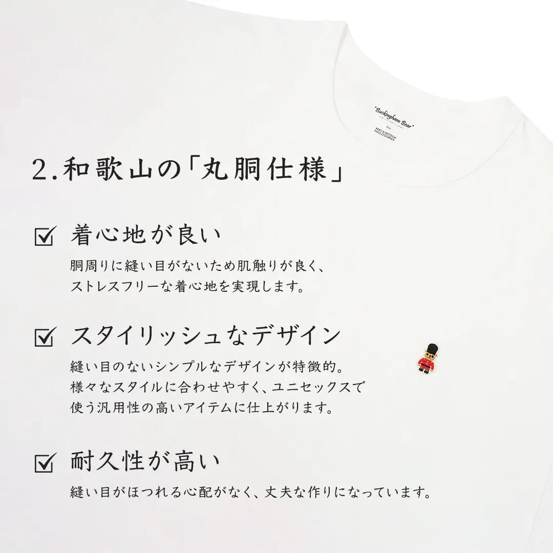 MACKINTOSH PHILOSOPHY マッキントッシュ フィロソフィー 半袖丸首Tシャツ 甘撚天竺 バッキンガムベアワッペン - トップス RENOWNINX ONLINE SHOP