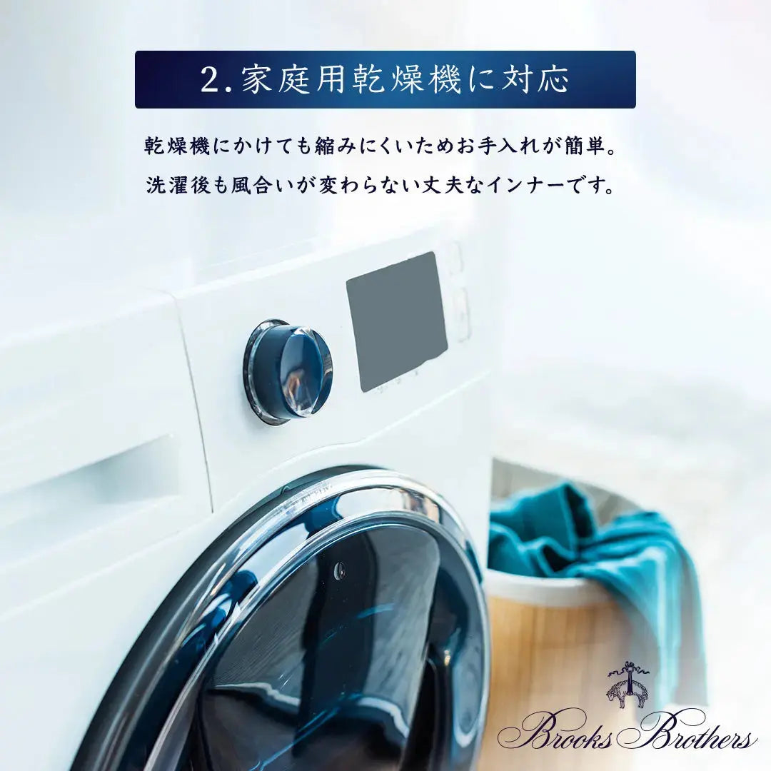 BROOKS BROTHERS ブルックス ブラザーズ 半袖 Vネックシャツ 乾燥機対応 フライス - トップス  RENOWNINX ONLINE SHOP