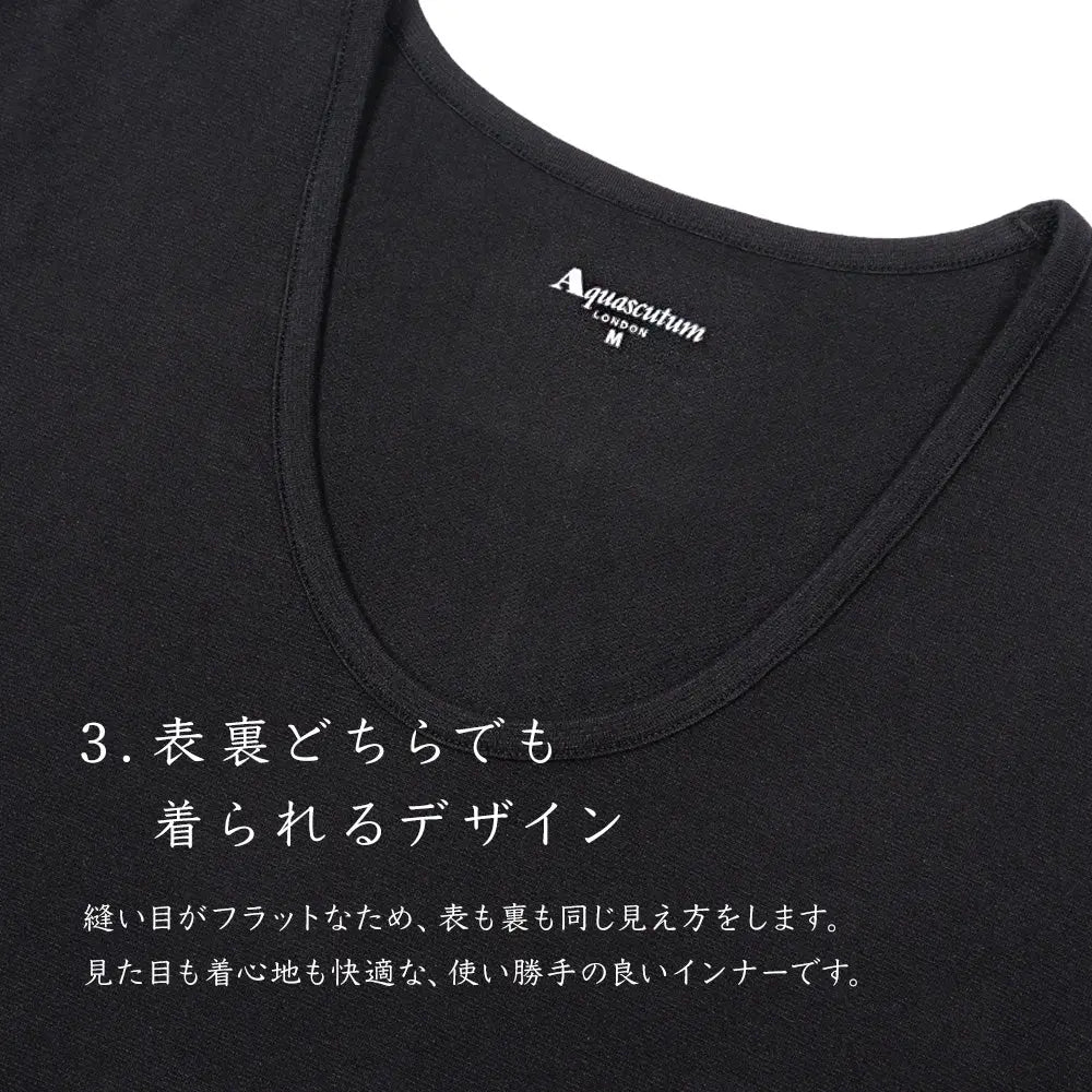 Aquascutum アクアスキュータム 和紙 半袖U首シャツ - トップス RENOWNINX ONLINE SHOP